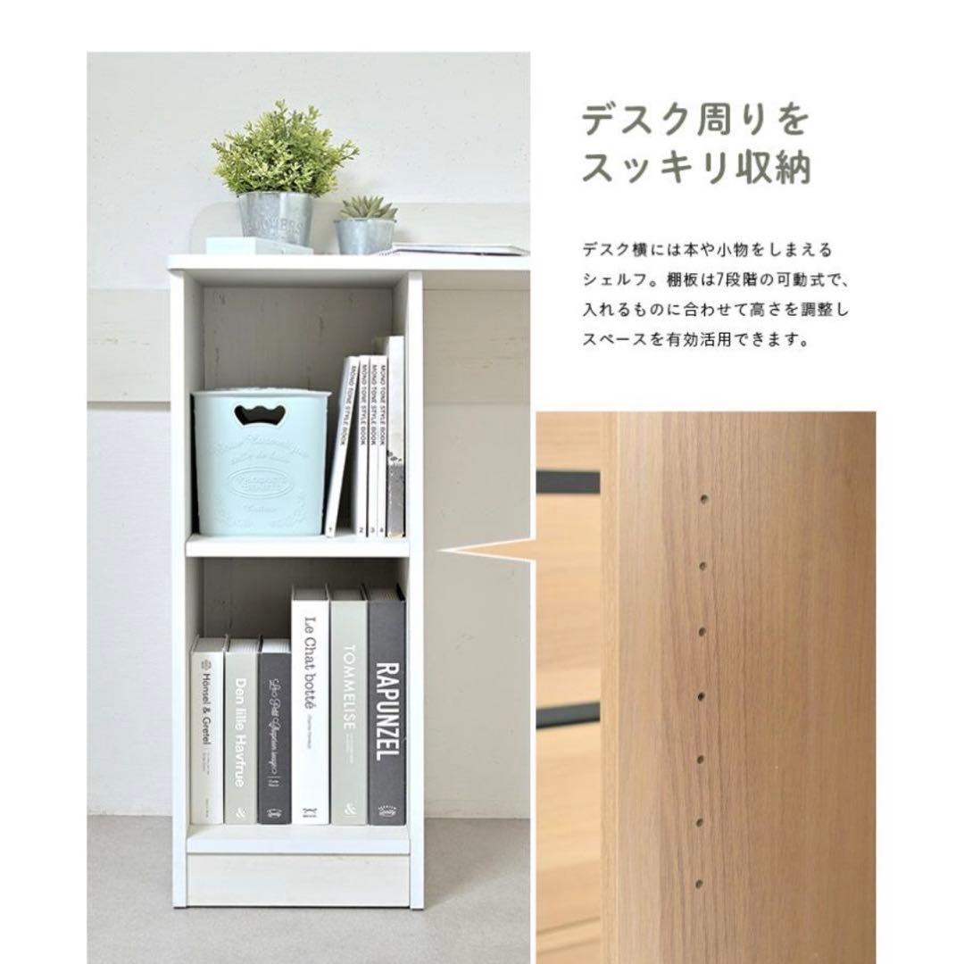 ロフトベット　システムベッド　システムデスク