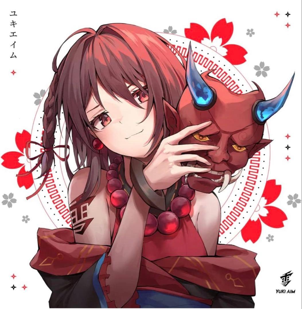 yukiaim oniマウスパッド 2022(白)