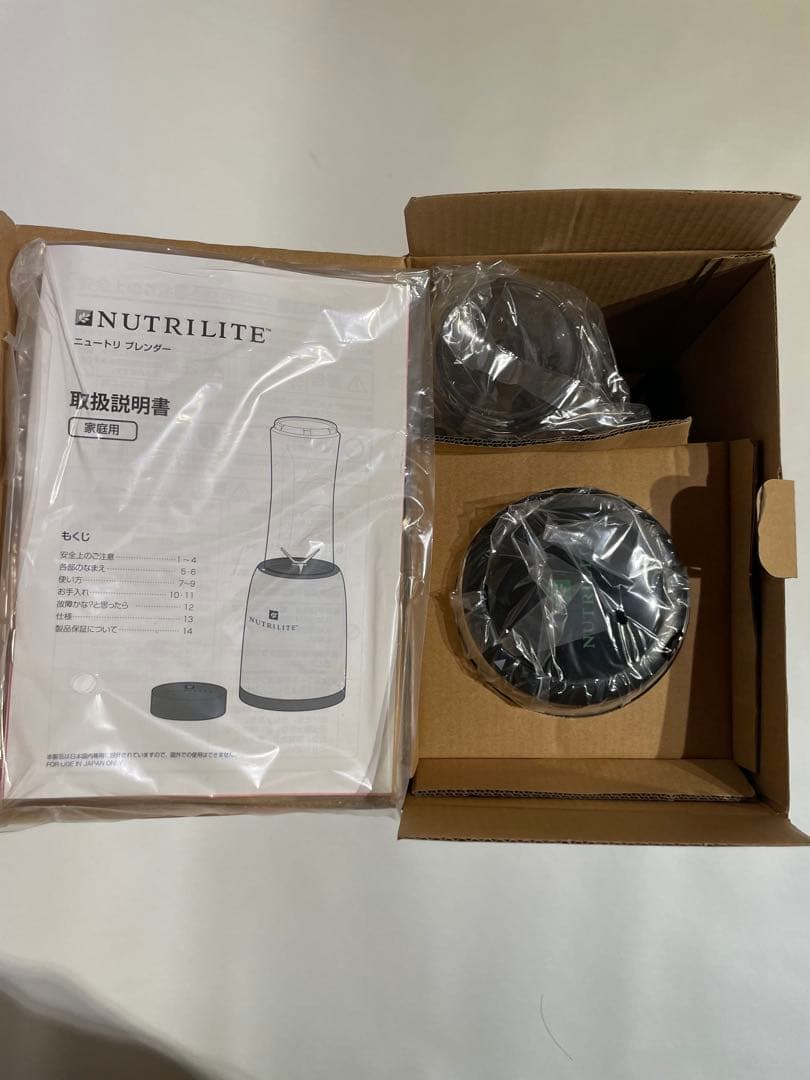 新品 Amway アムウェイ ニュートリ ブレンダー NUTRILITE