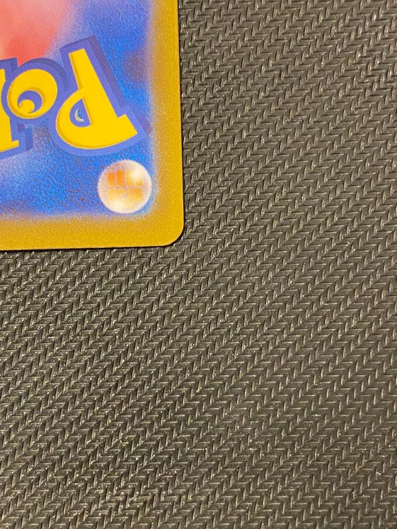 メガサーナイトex sar HP360 2進化 ポケモンカード