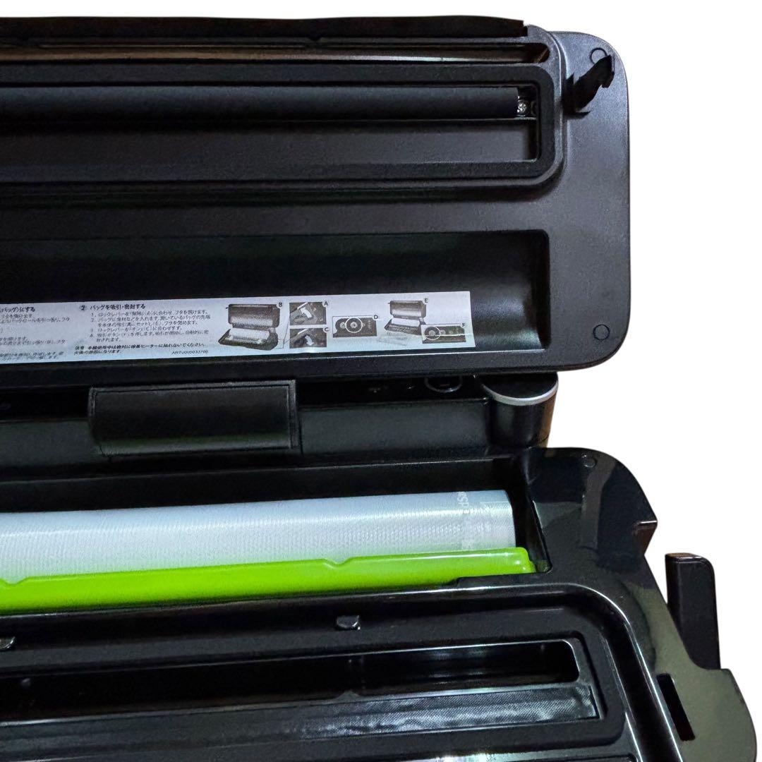 未使用品 FoodSaver フードセーバー VS3193-040 包装