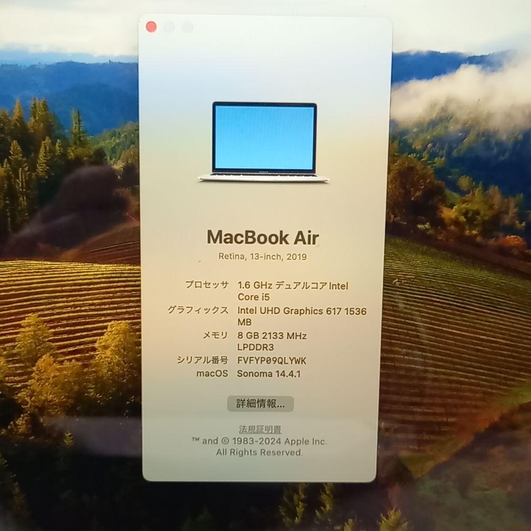 MacBook Air 2019 Retina タッチID 薄型ノートPC