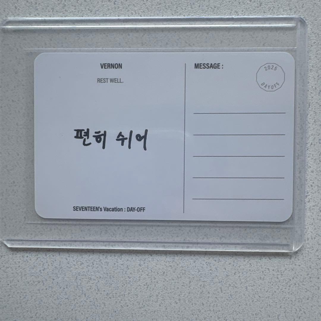 【直筆サイン入り】2025年シーグリ　セブンティーン　バーノン　トレカ