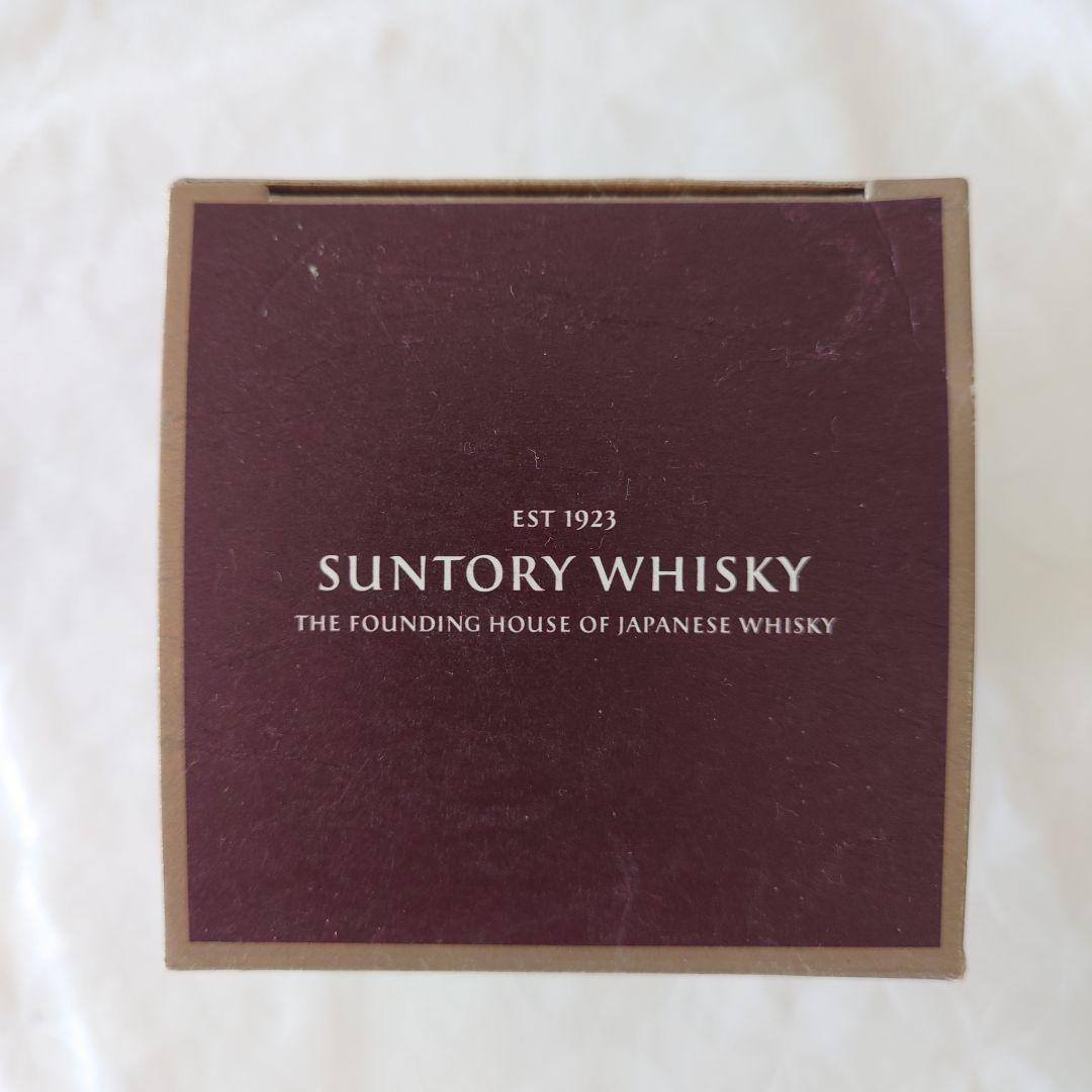 サントリー ウイスキーSUNTORY WHISKY響２１年 ７００ml空瓶箱付