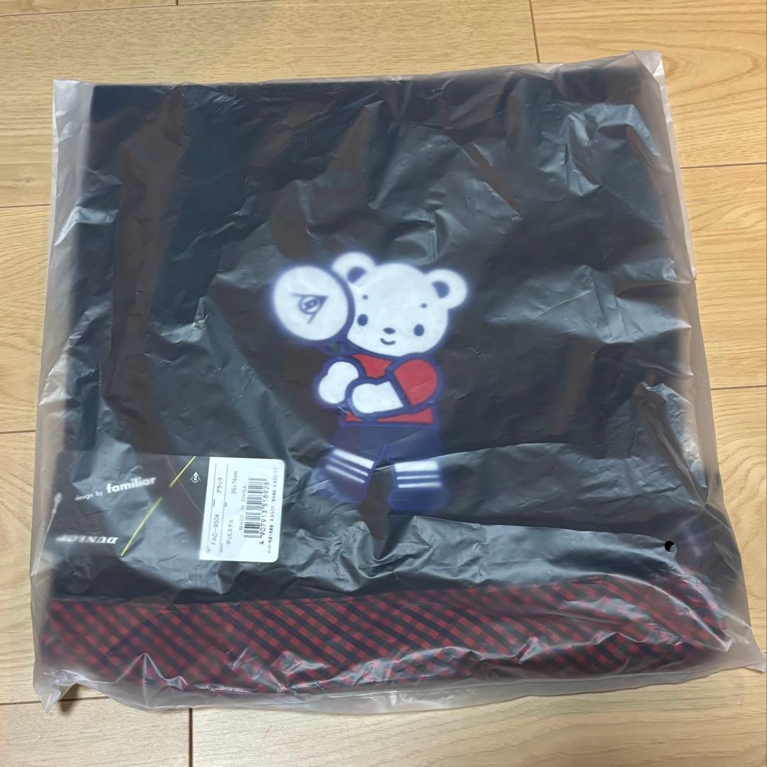 ダンロップ　ファミリアコラボ　ラケットケース