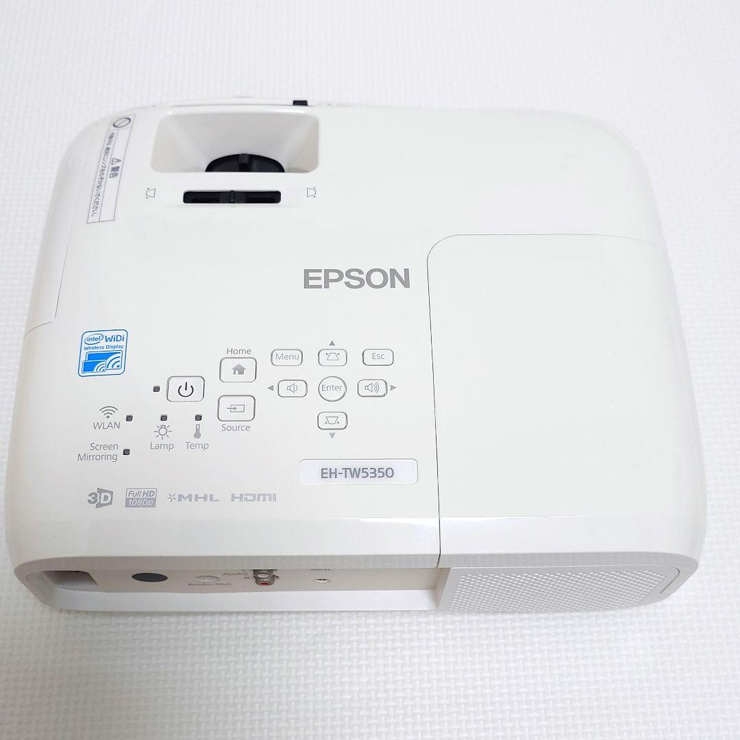 EPSON EH-TW5350 ホームプロジェクター本体