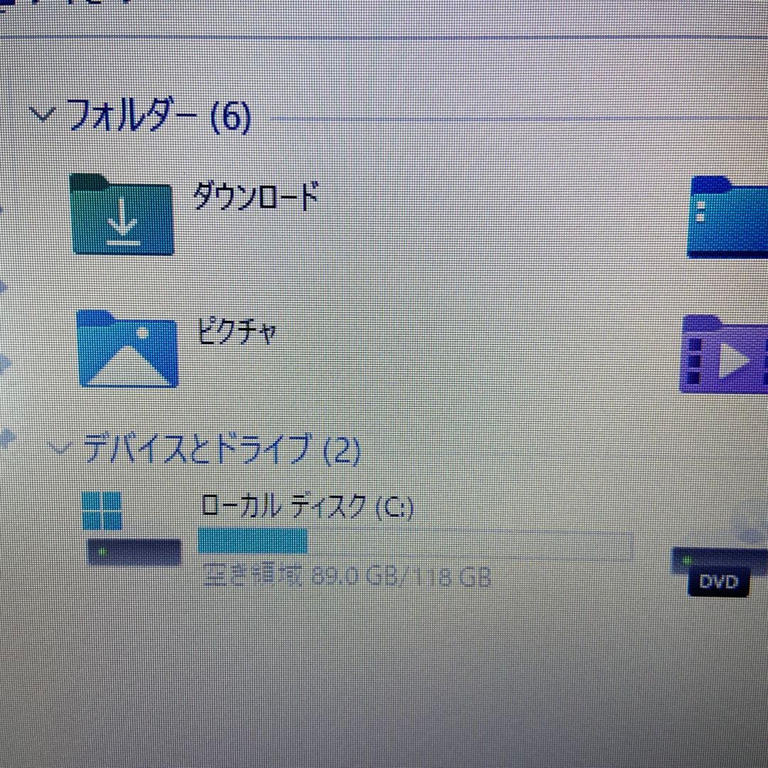 激安！断然お得！　富士通　ノートパソコン！