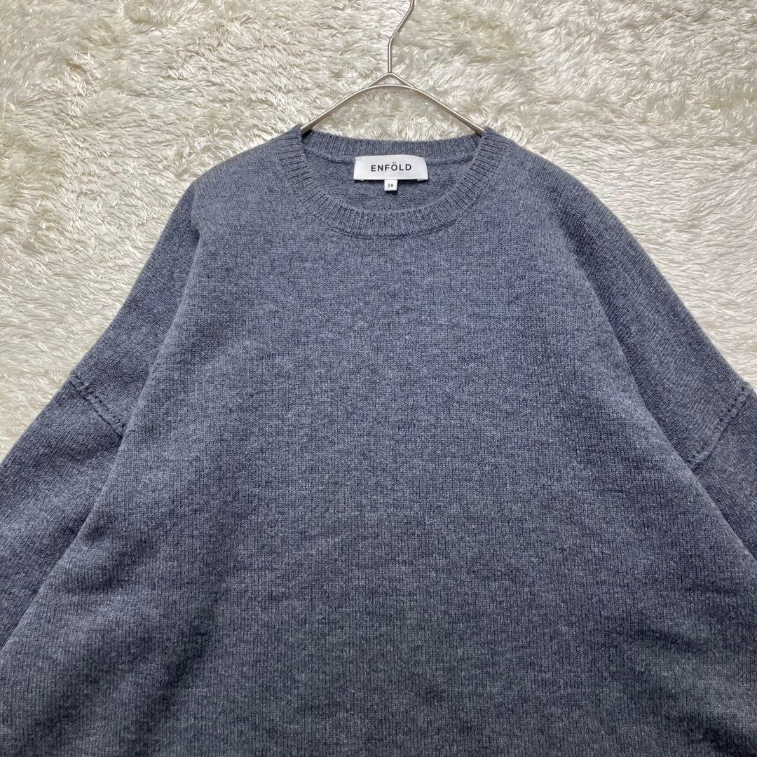 23AW✨ エンフォルド ルーズボックスプルオバーニット　サイドスリット　グレー