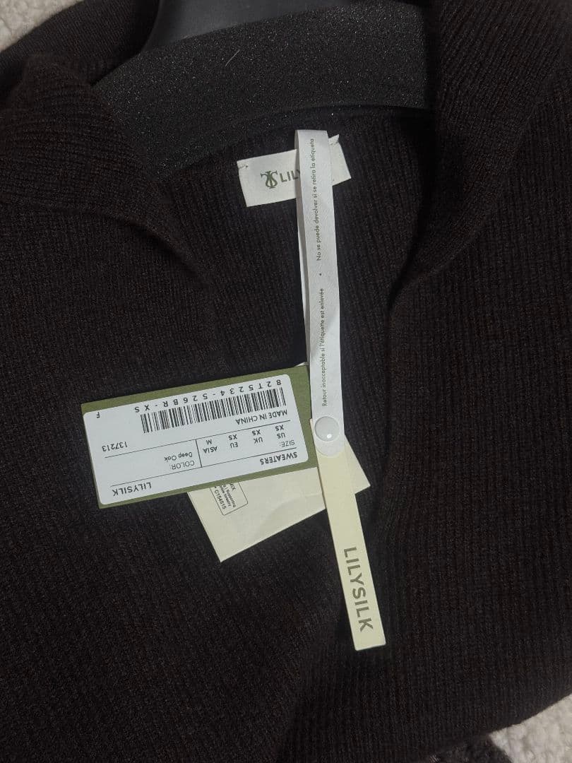 【新品タグ付】LILY SILK 100%カシミヤ Vネック ポロカラーセーター