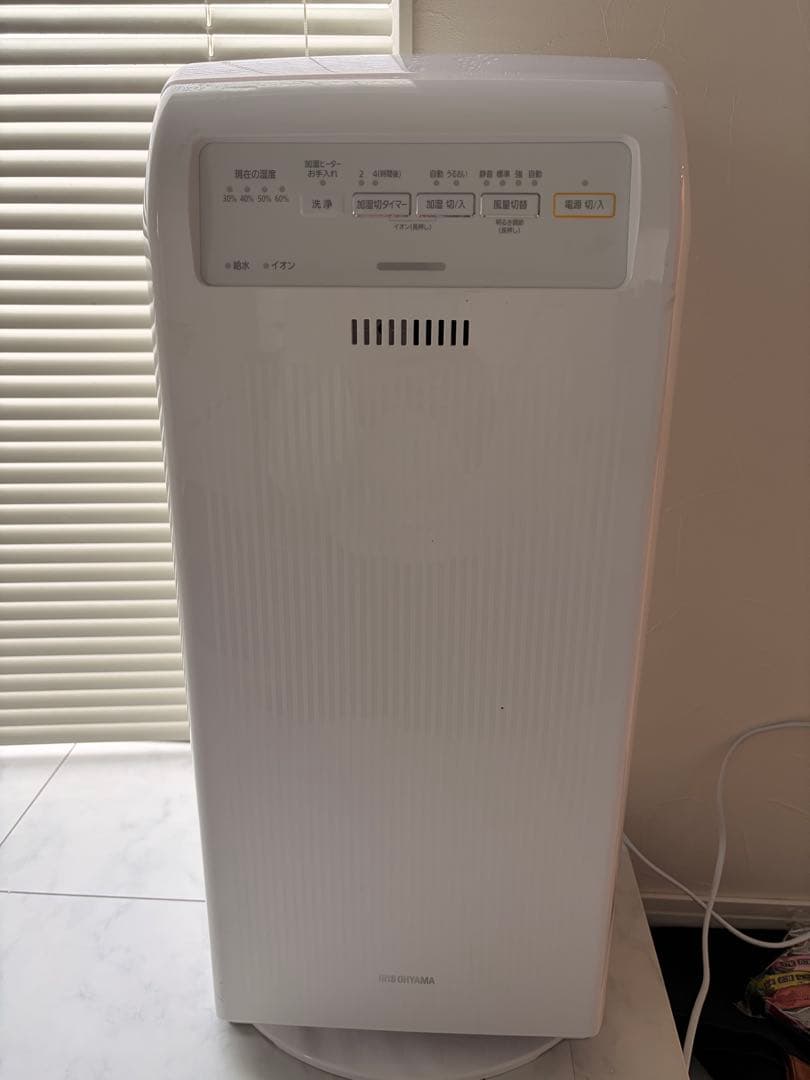 IRIS OHYAMA 空気清浄機 ホワイト