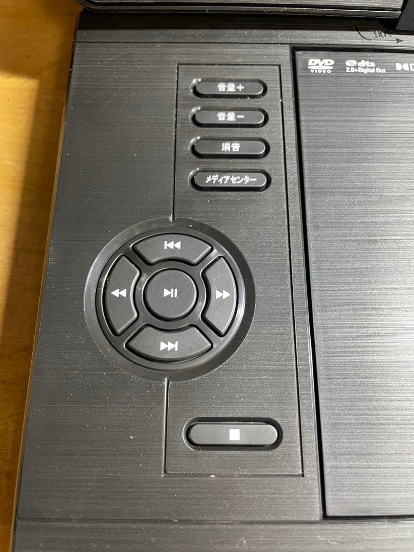 21年製 大画面ポータブルDVD・BD・Blu-ray・ブルーレイプレーヤー