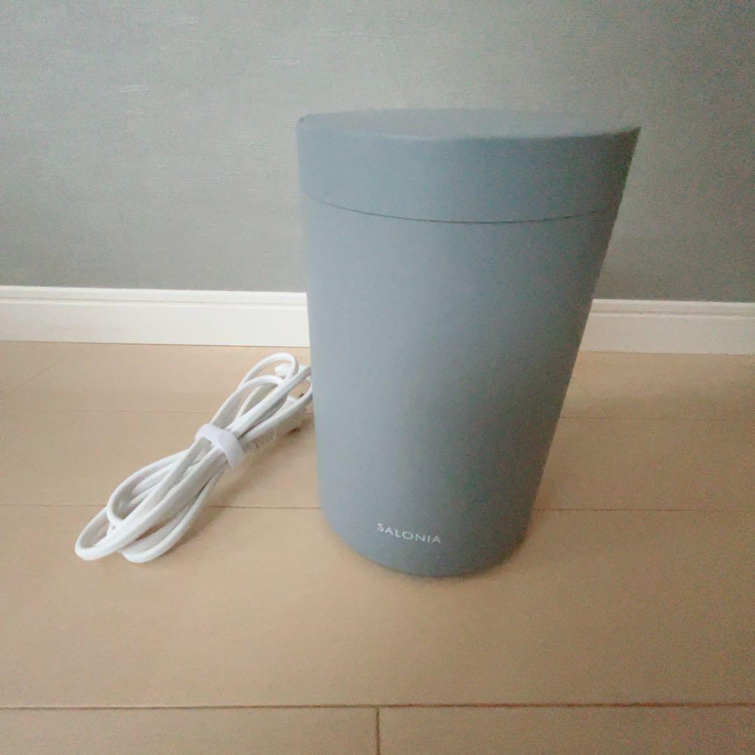 SALONIA サロニア ピュアブライトスチーマー