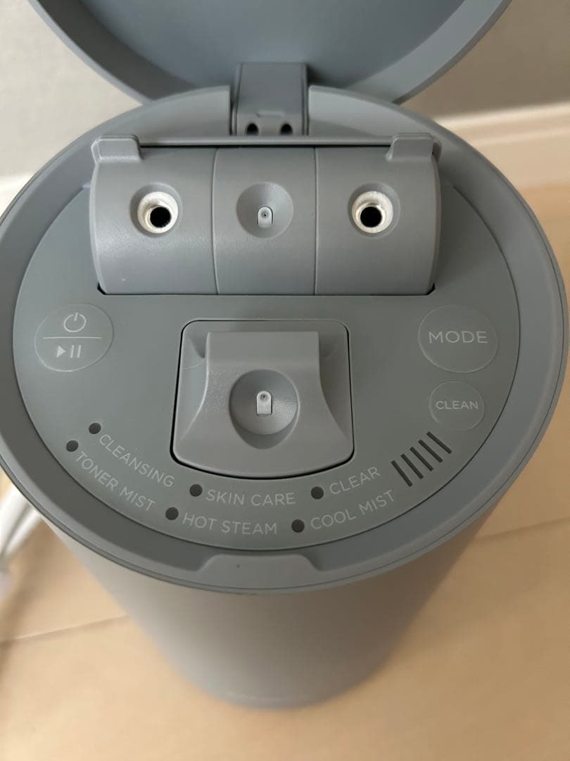 SALONIA サロニア ピュアブライトスチーマー