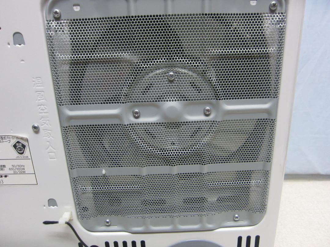 【S9708】整備済 石油ファンヒーター コロナ FH-ST3619E7