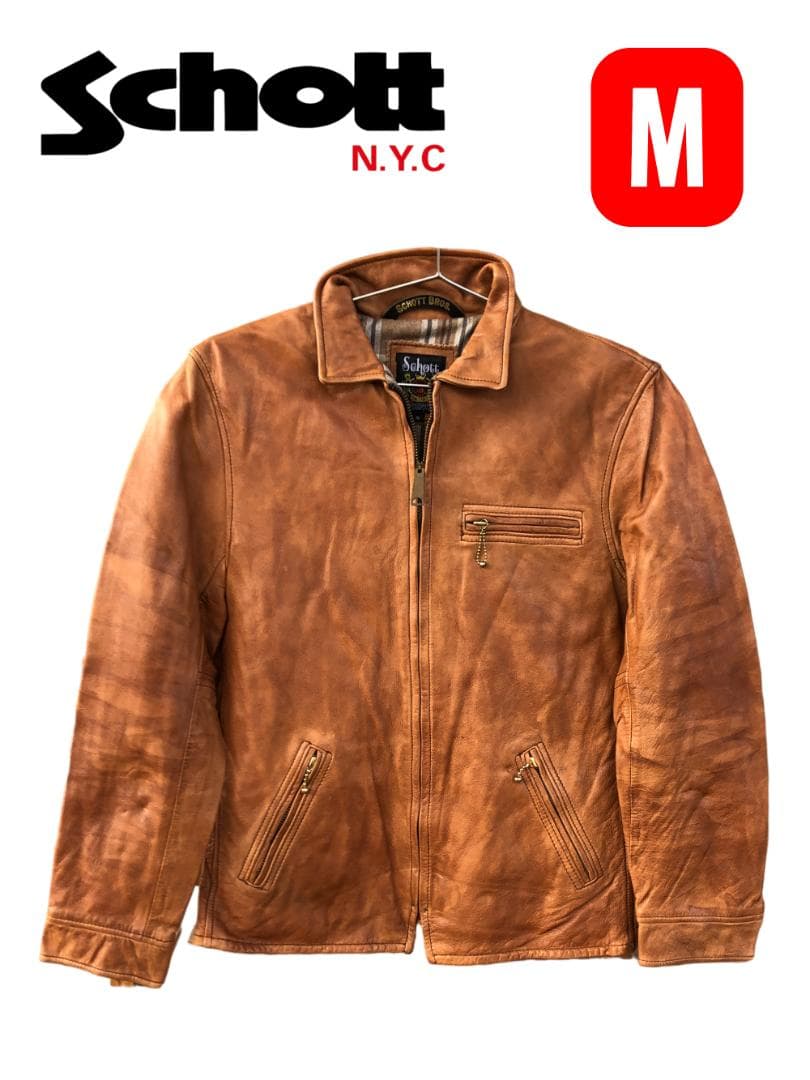 [訳あり] 新品 Schott レザージャケット COW HIDE ブラウン/M
