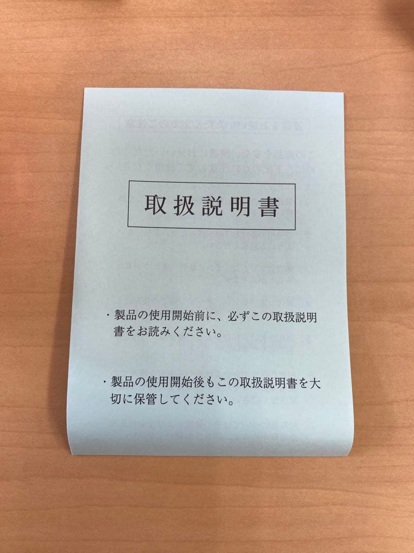 江戸切子　時計　麻の葉　紋　カガミクリスタル