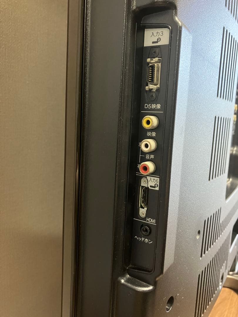 【美品37V型】SHARP AQUOS テレビ LC-37DS3