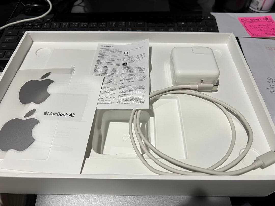 MacBook Air M1 8GB 13.3インチ　美品