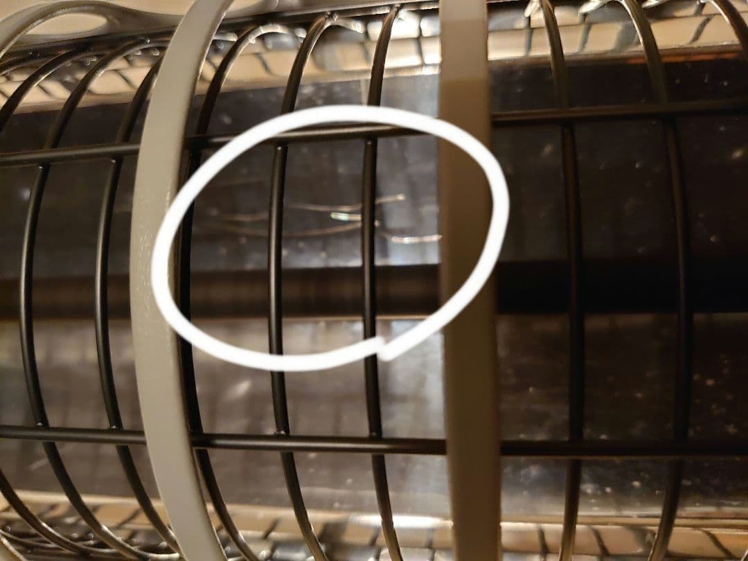 cado カドー SOL 001ヒーター 電気ストーブ