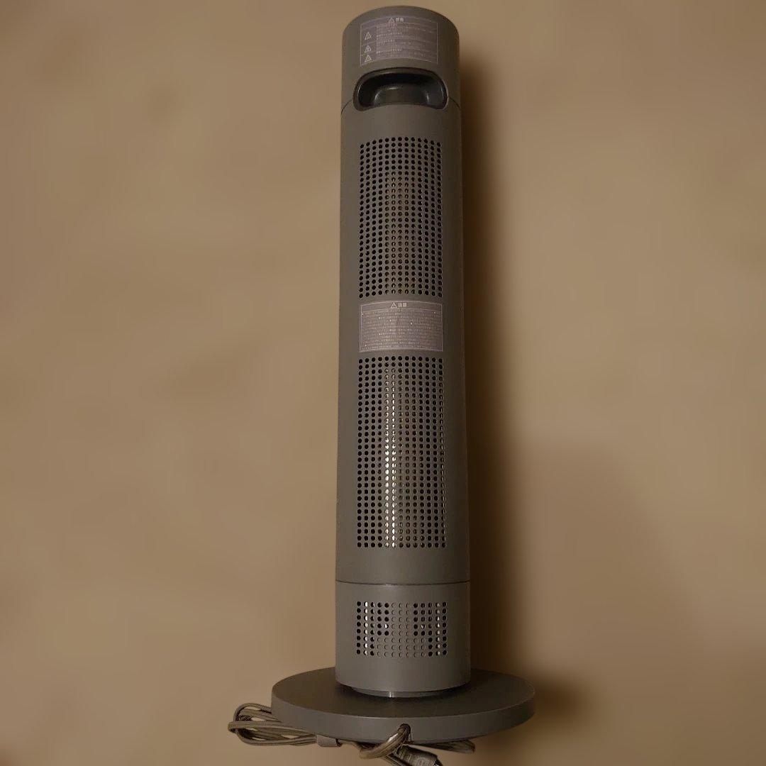 cado カドー SOL 001ヒーター 電気ストーブ