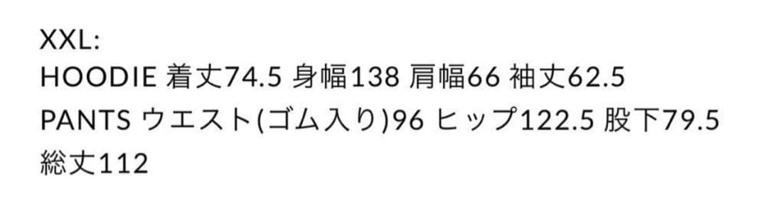 The Ennoy Professional パーカー