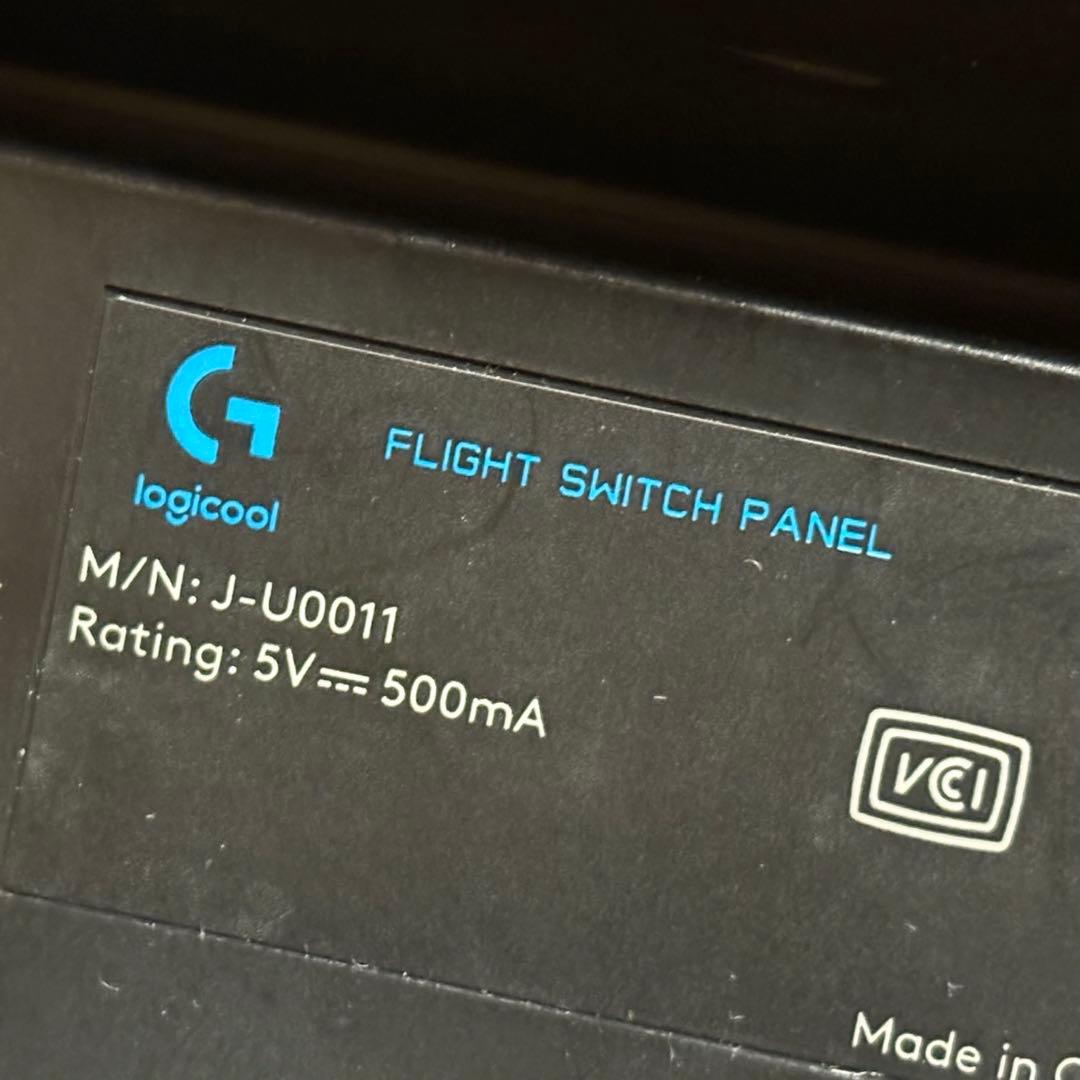 Logicool FLIGHT YOKE SYSTEM セット