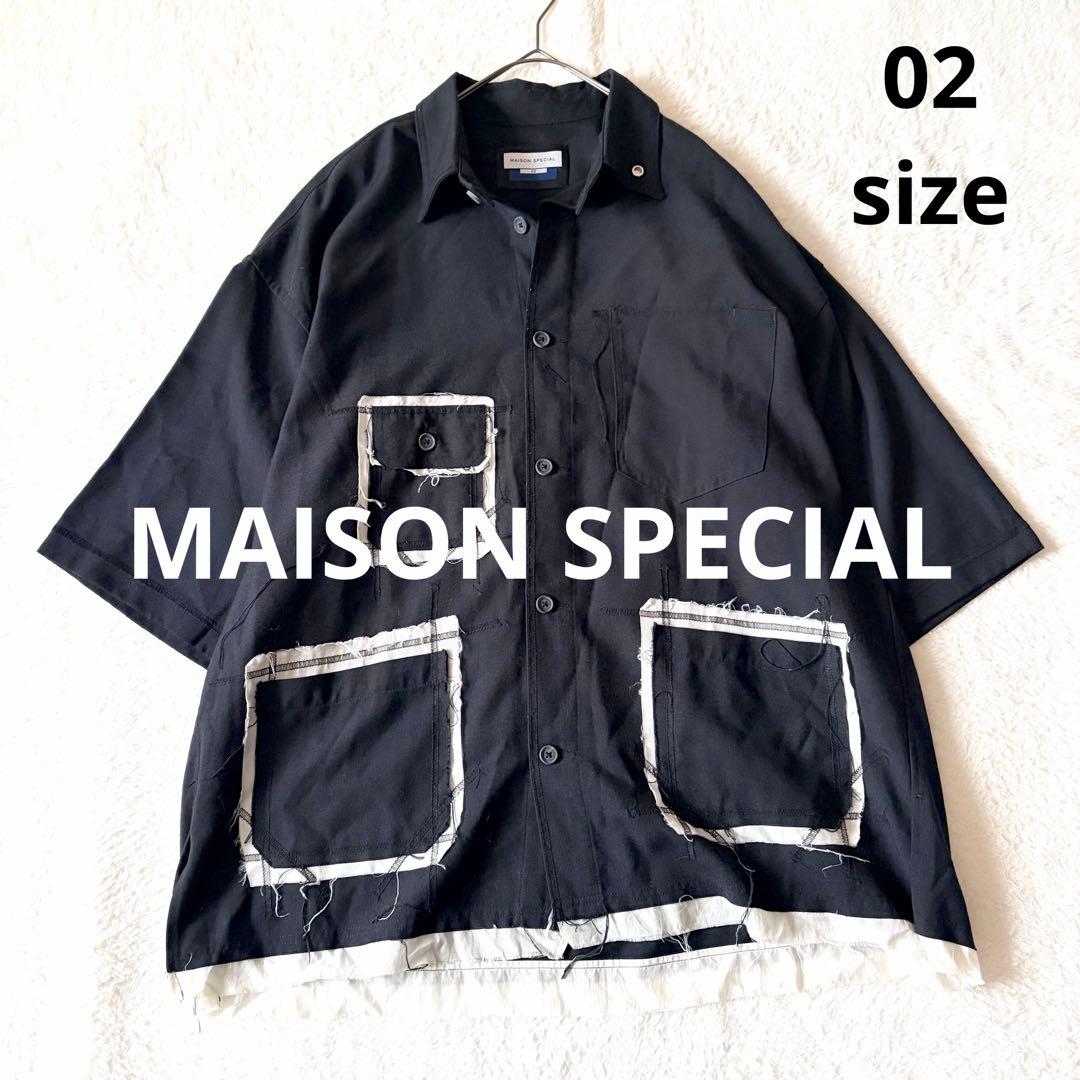 6201 美品✨ メゾンスペシャル レイルローダーシャツ 半袖 02 ブラック