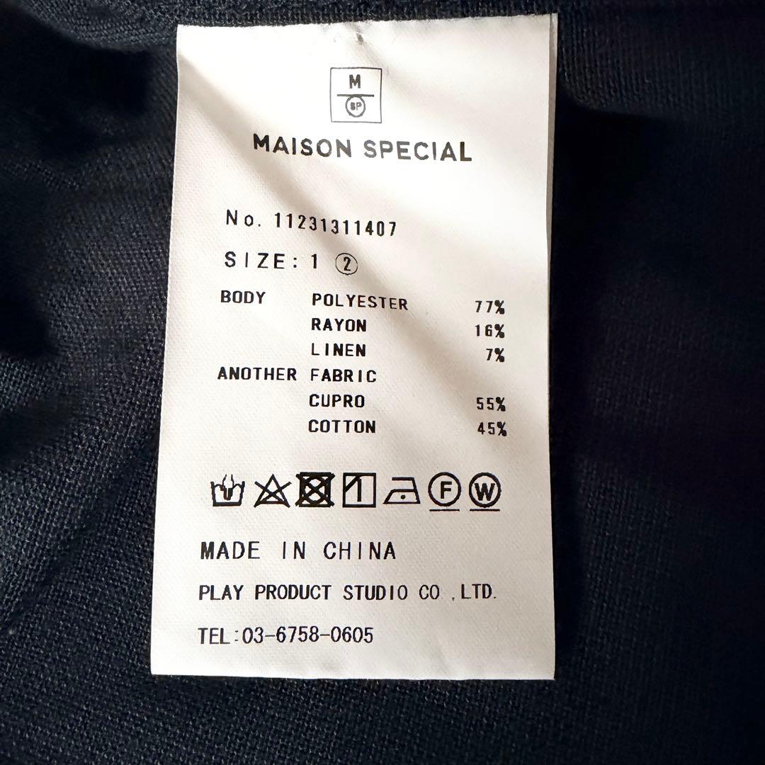 6201 美品✨ メゾンスペシャル レイルローダーシャツ 半袖 02 ブラック