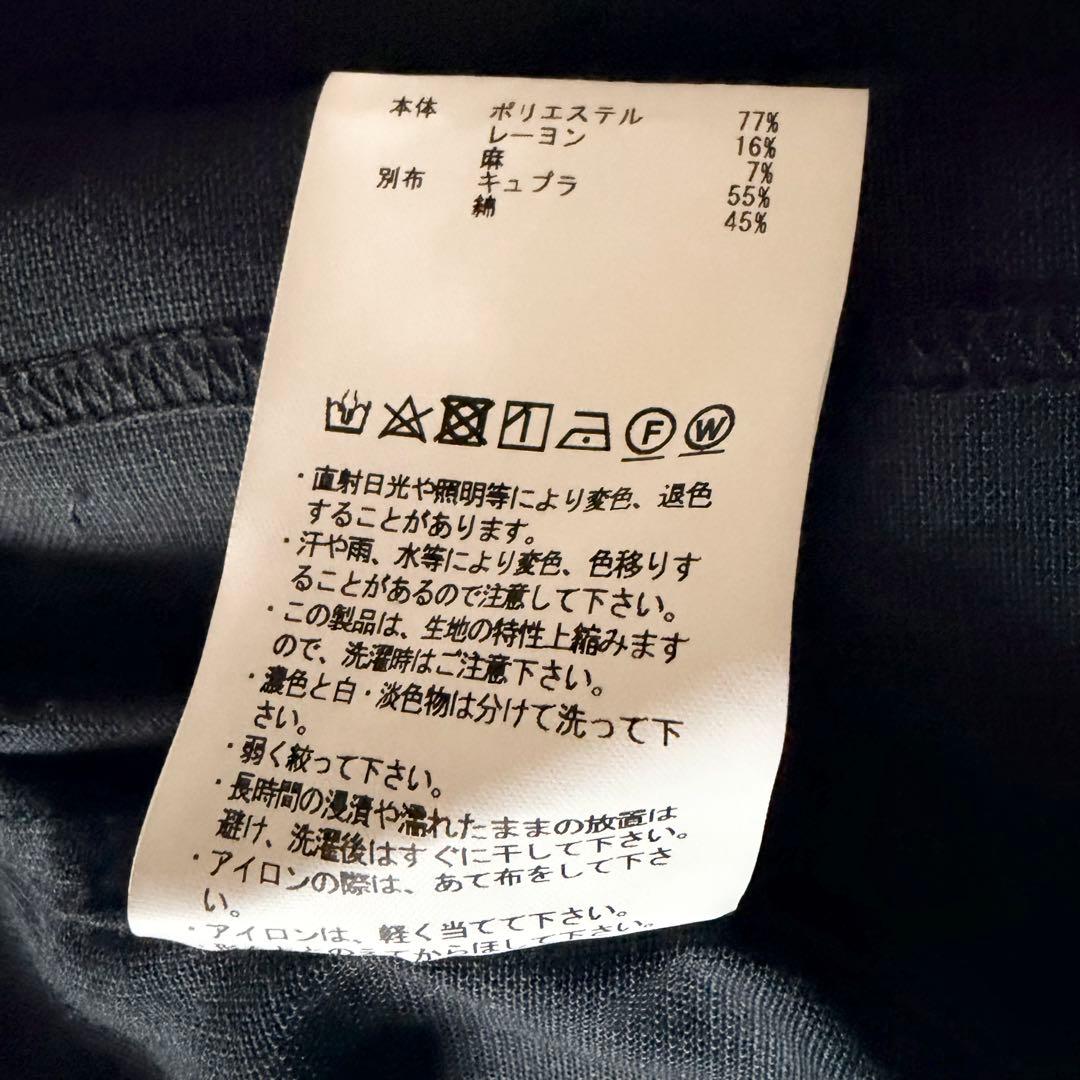 6201 美品✨ メゾンスペシャル レイルローダーシャツ 半袖 02 ブラック