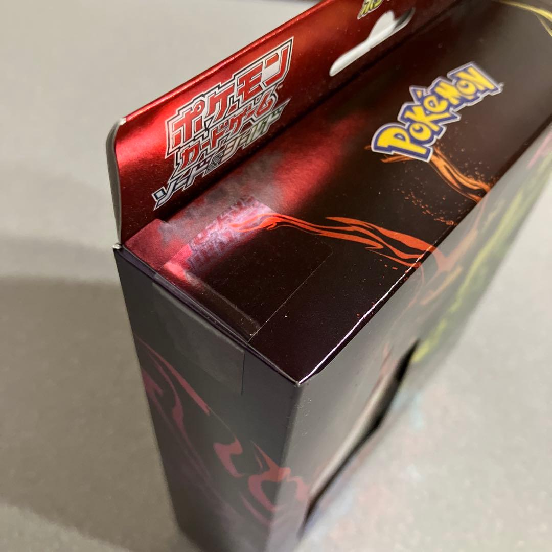 ☆ポケモンカード☆スターターセットVMAX☆リザードン☆新品☆未開封☆