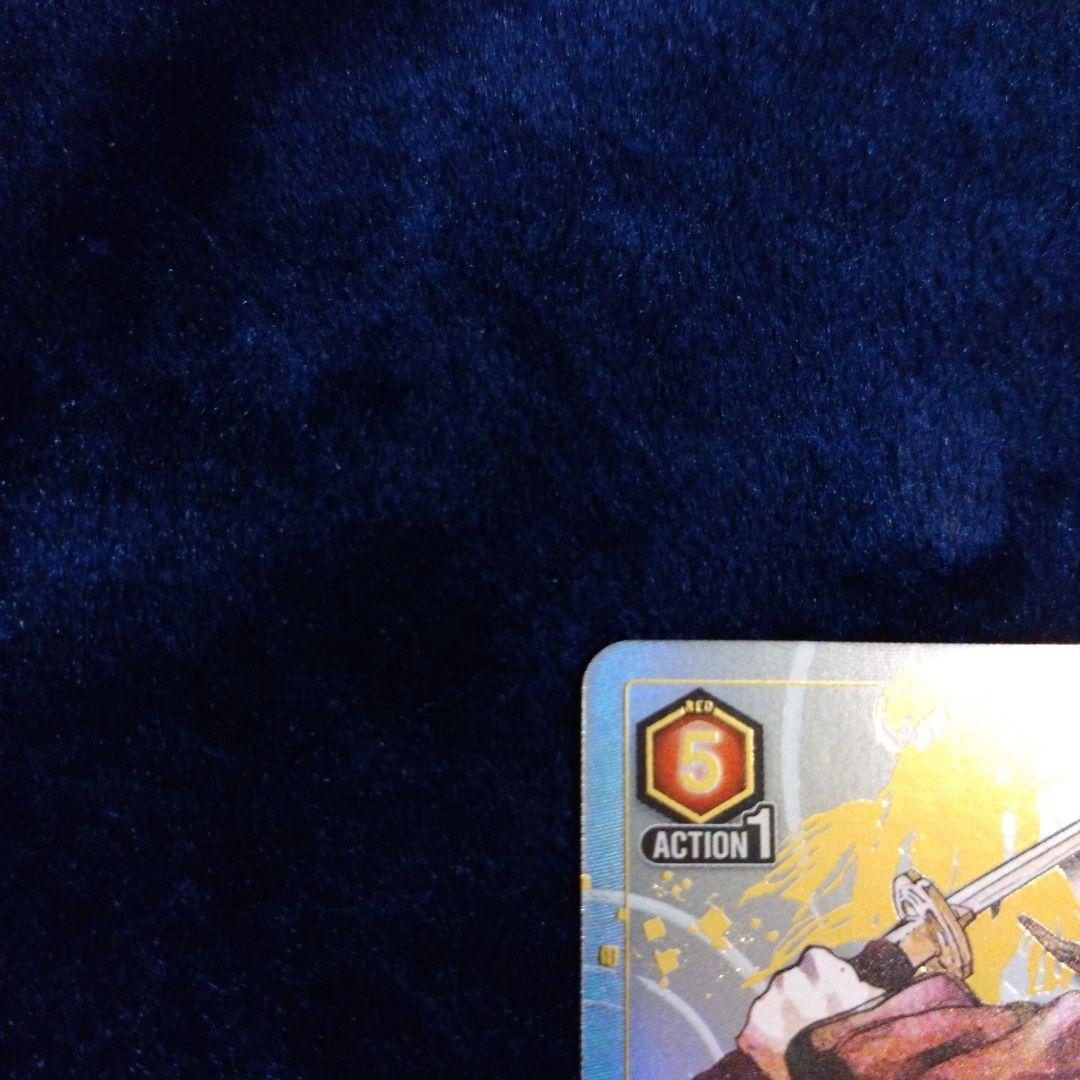 つ*読様 ユニオンアリーナ　カグラバチ六平千鉱SR★★★星3