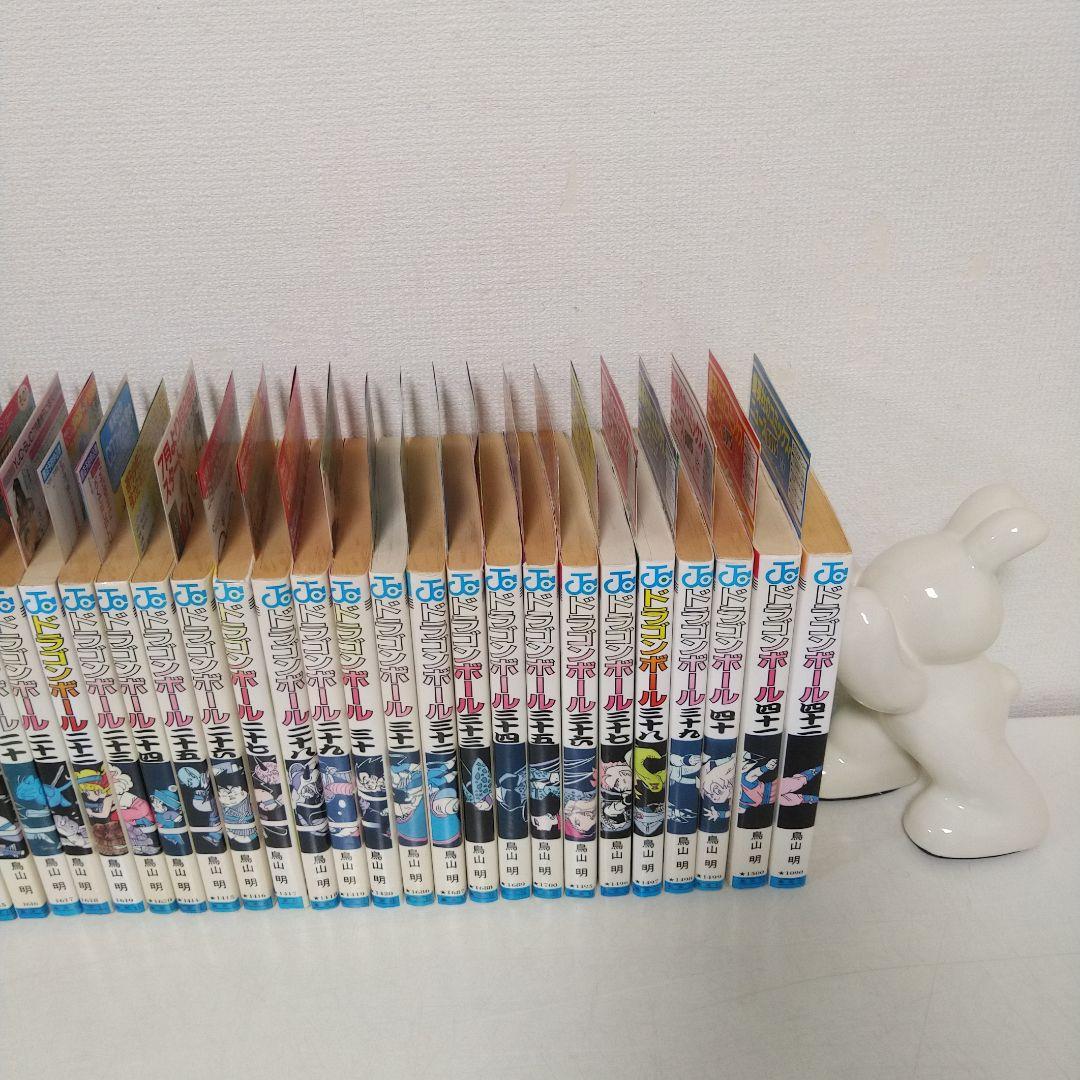 大変希少　ドラゴンボール 1巻以外 初版 セット (コミックニュース40枚付き)