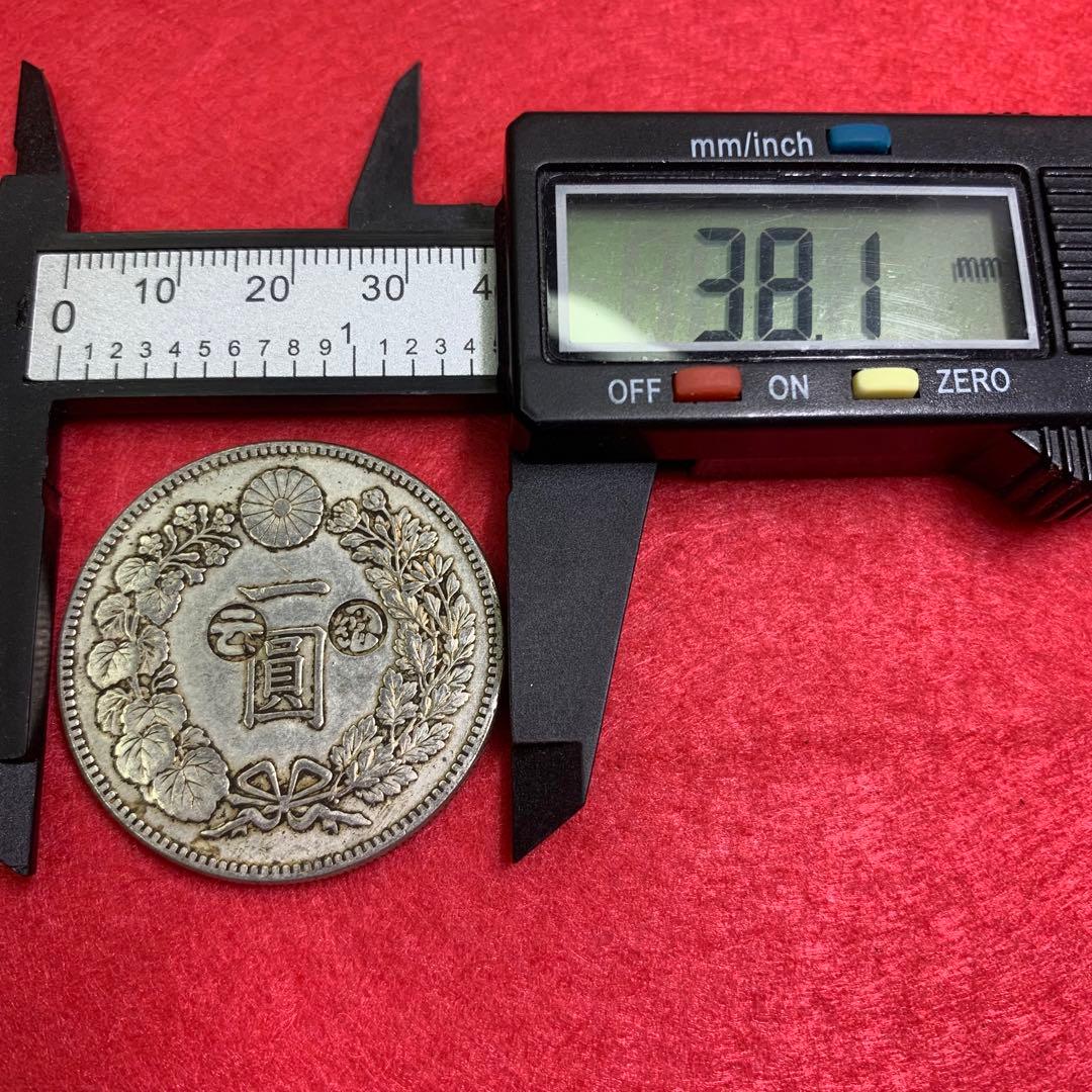 L377日本古銭 一圓銀貨6枚セット 明治 新1円銀貨 大型銀貨 貴重