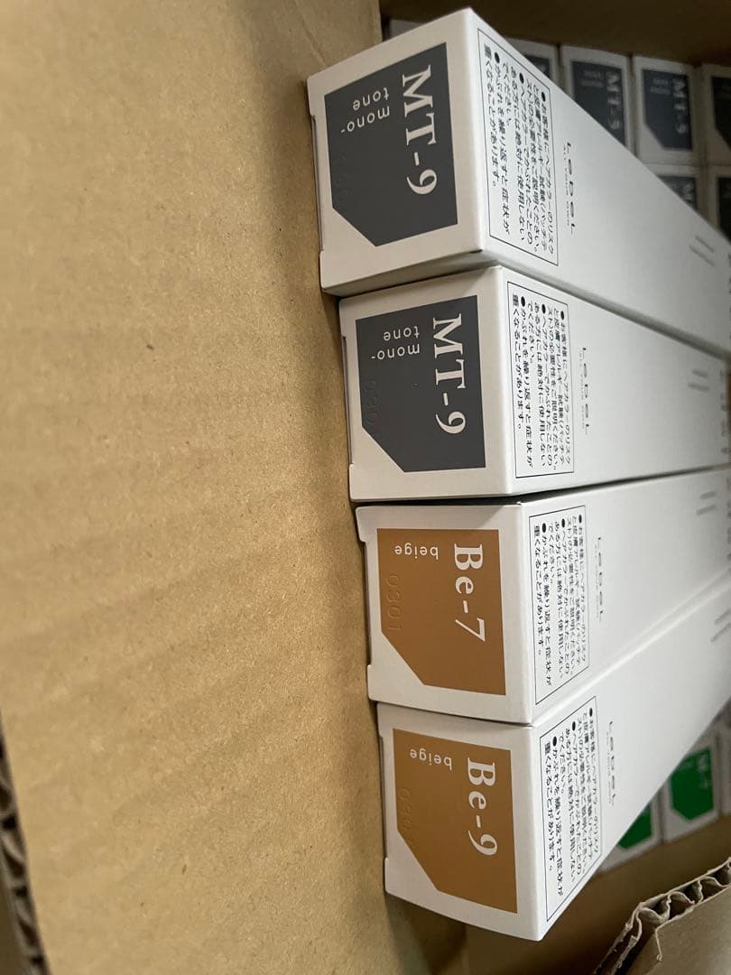 eh様限定エドルカラー　バラ売り◯1本当たり390円