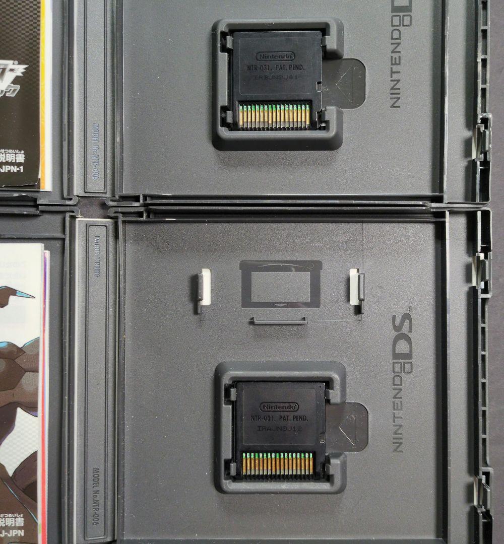 【箱・説明書付き】ポケットモンスター　3DSソフト&DSソフト　12点セット③
