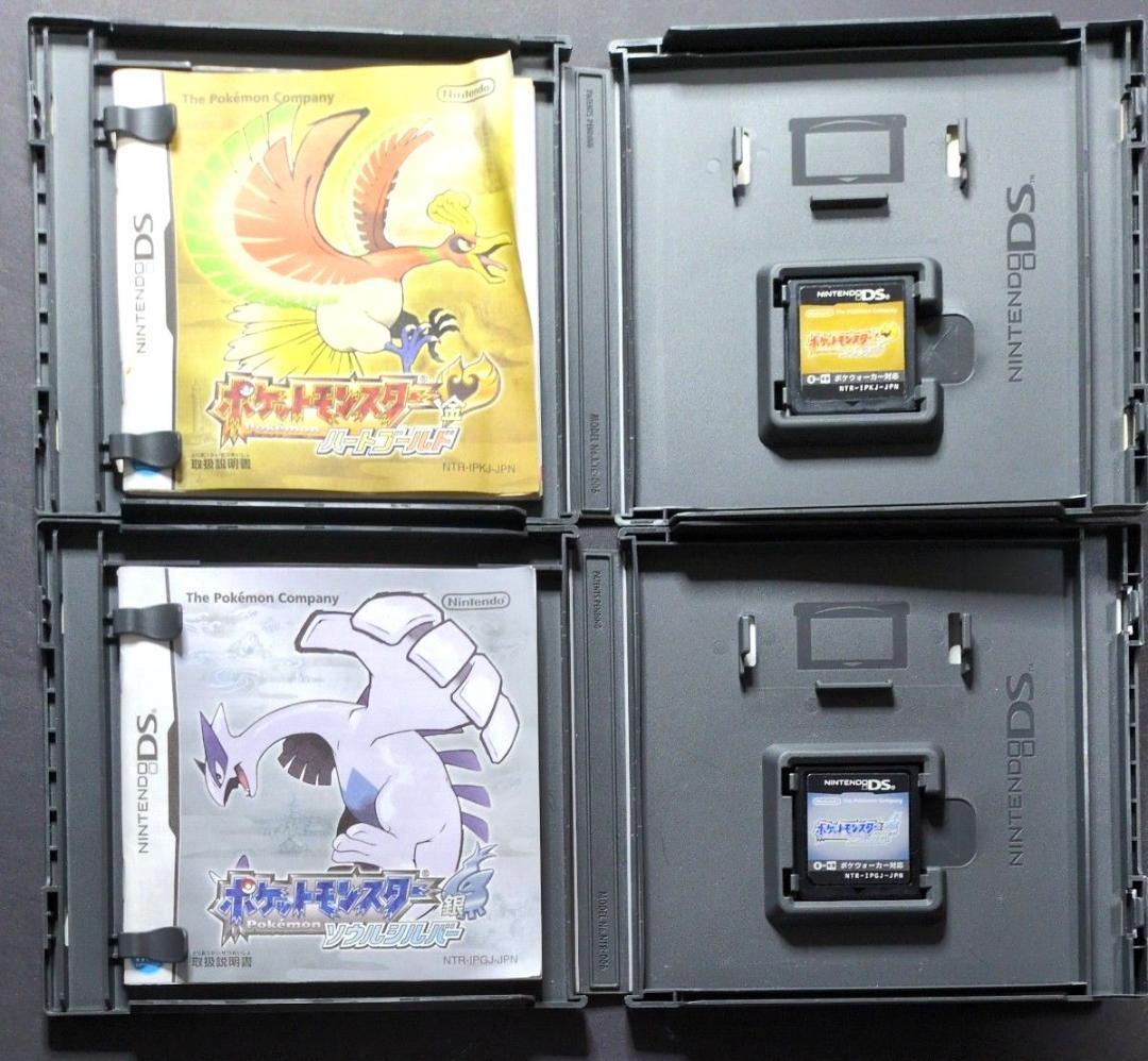 【箱・説明書付き】ポケットモンスター　3DSソフト&DSソフト　12点セット③