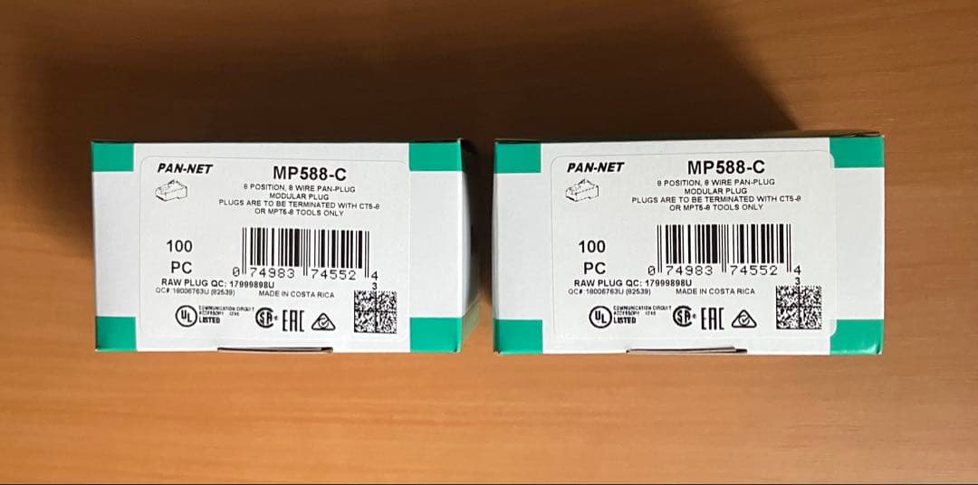Panduit MP588-C RJ45プラグ 100個入り　2箱