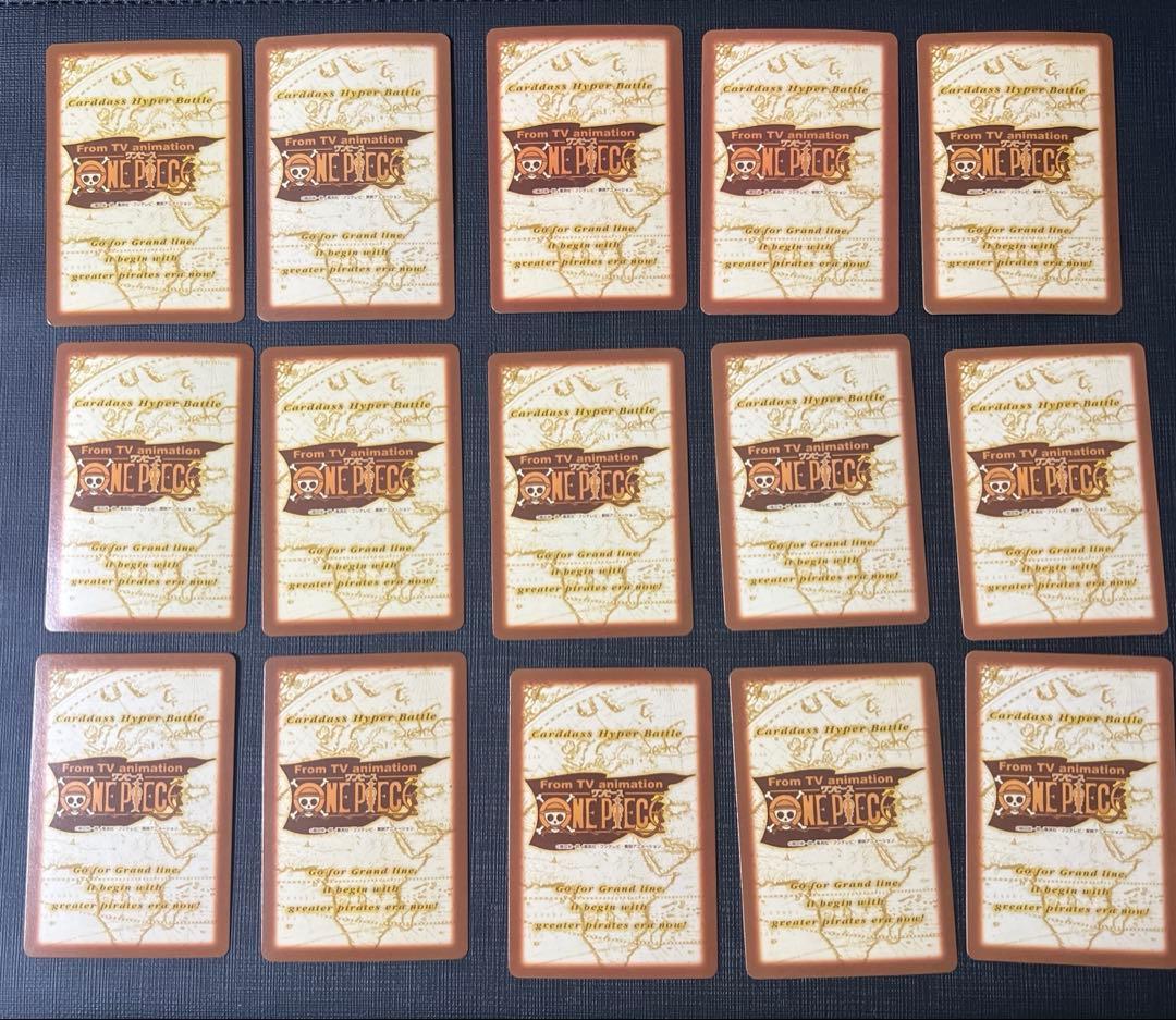 旧ワンピース カードダス ハイパーバトル 1999 ノーマル 124枚