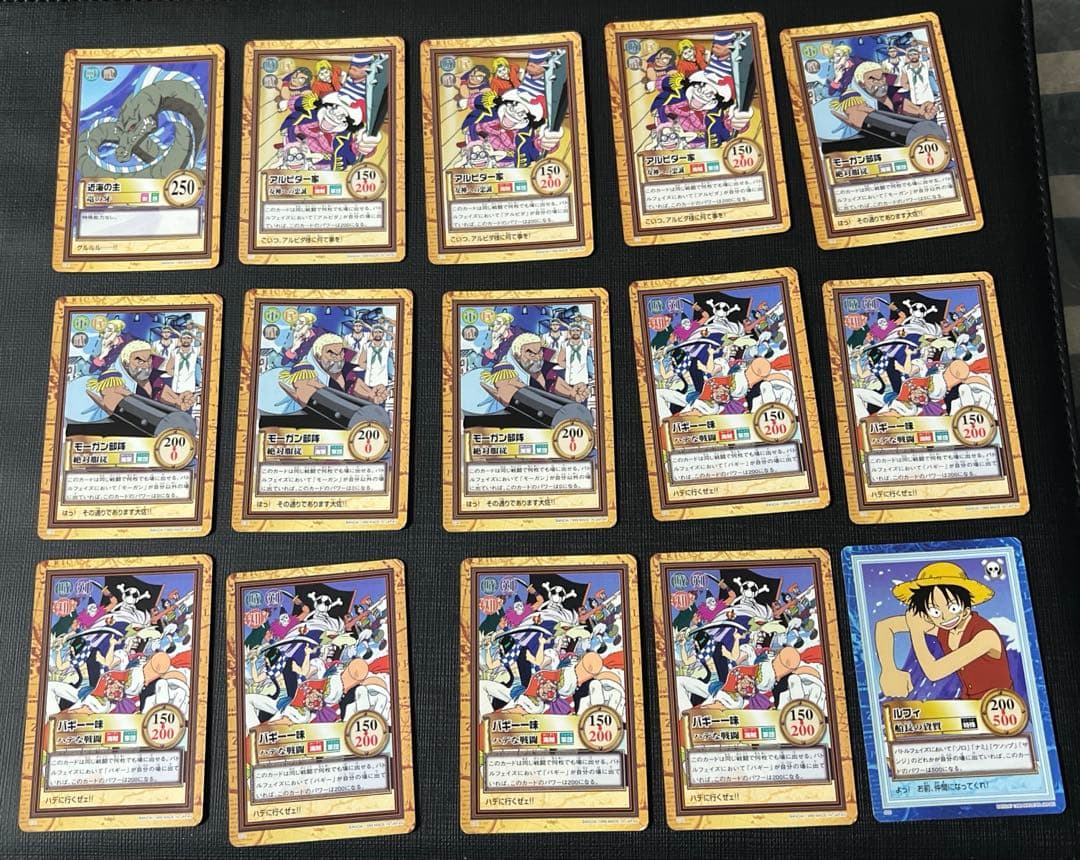 旧ワンピース カードダス ハイパーバトル 1999 ノーマル 124枚