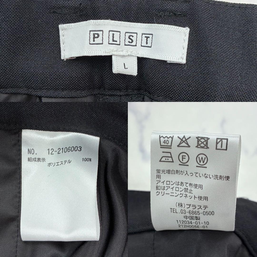 PLST　パンツスーツ　セットアップ　ノーカラージャケットM　パンツL　ブラック