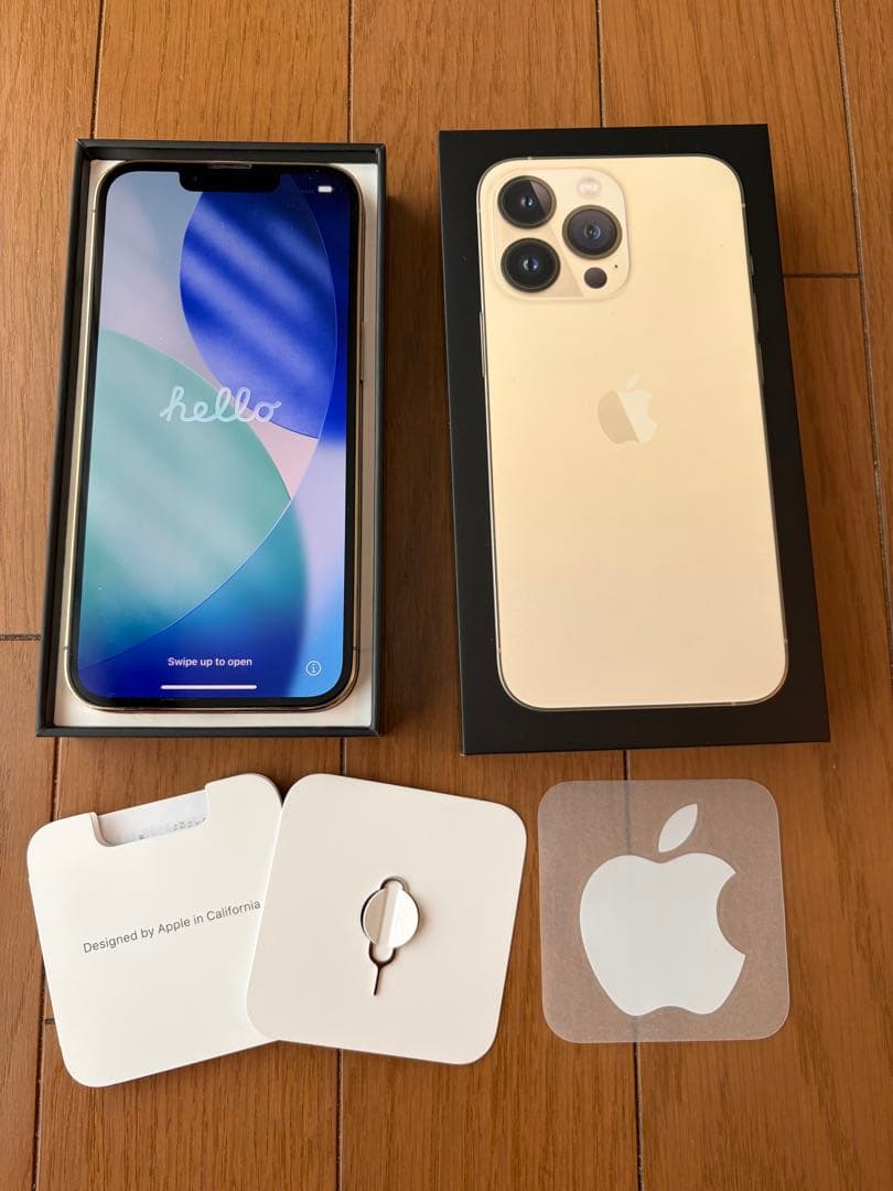 iPhone13 Pro 256GB ゴールドSIMフリー バッテリー84% 箱