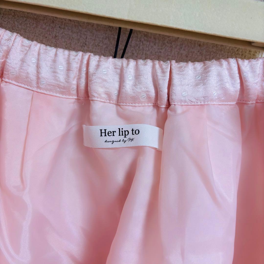 her lip to Dot Jacquard Flared Skirt 【M】