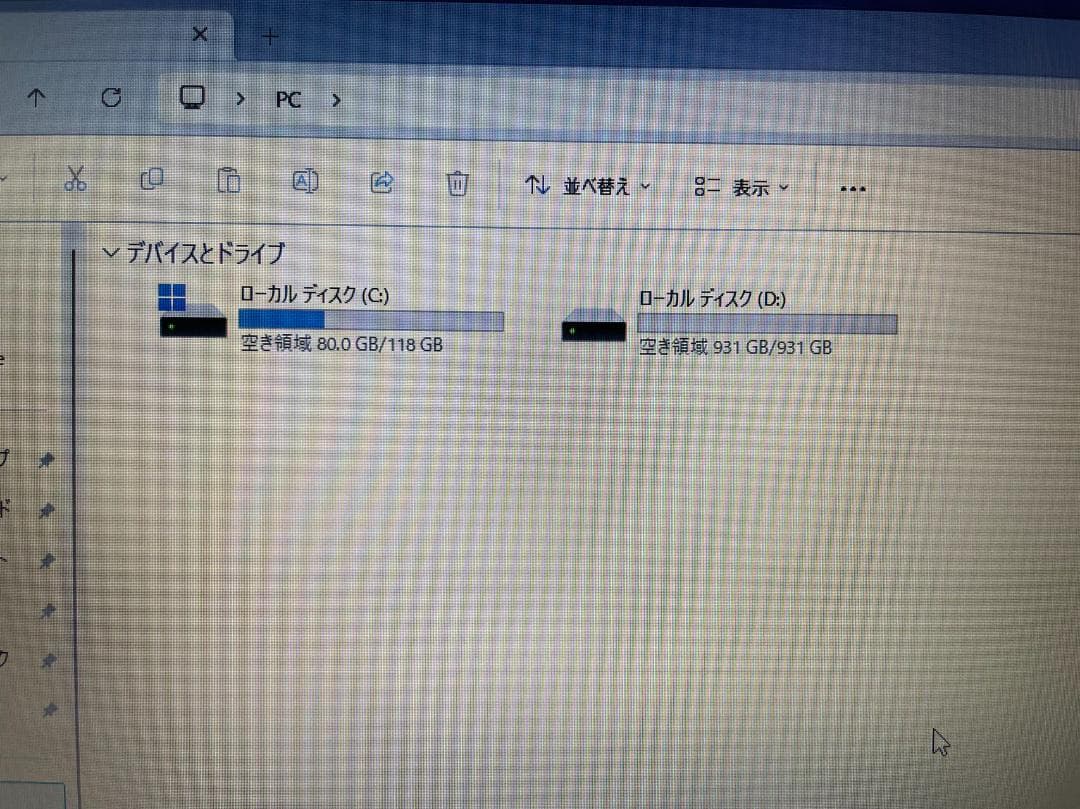 第8世代 i5 Dell 3590 SSD+HDD Office2021付き