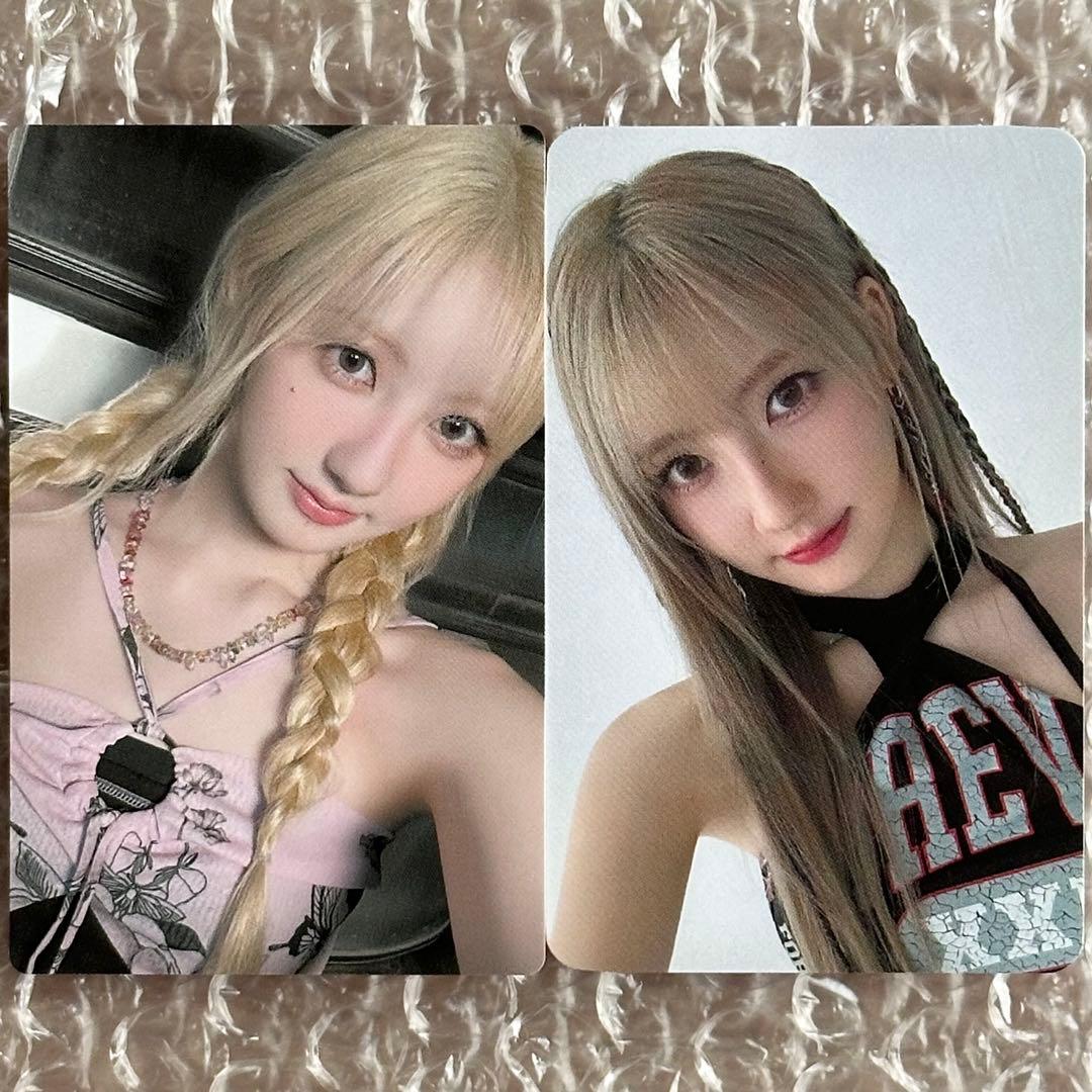 ラミ cd 特典 会場限定 ワルツ drip タワレコ babymonster