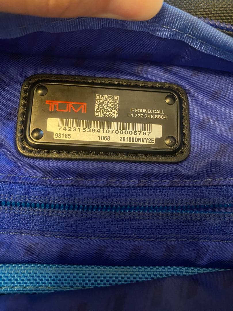 TUMI for ANA スリーウェイ・ブリーフ