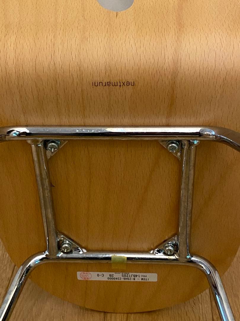 SANAA マルニ木工 チェア