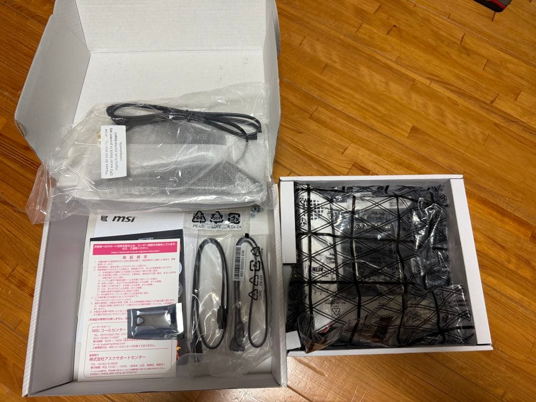 MSI MAG Z790I EDGE WIFI マザーボード