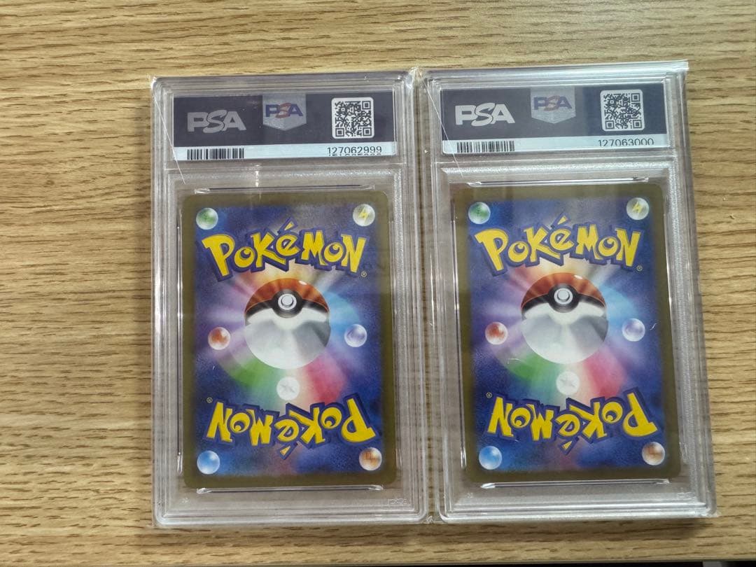 【連番PSA10】 ピカチュウ　プロモ　げきとうスパーク