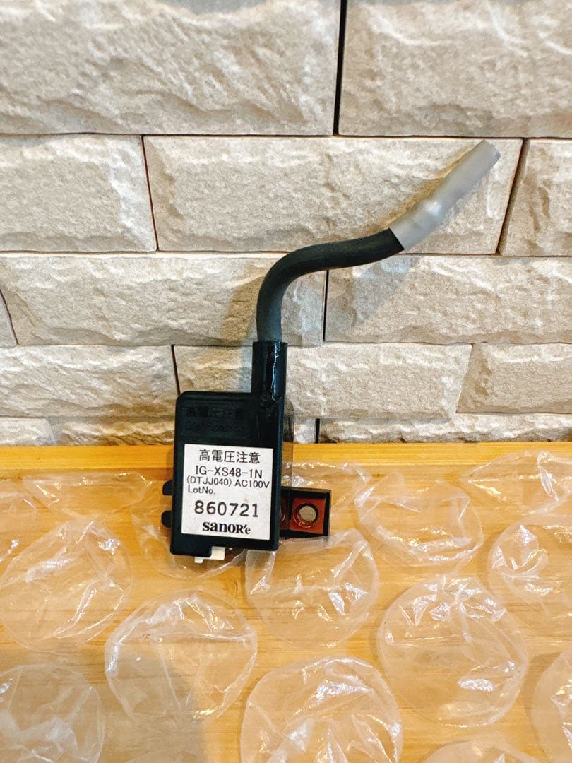 新品ノーリツ給湯器点火装置GT-C〇〇63系/エラー111〜122 ※取付書付