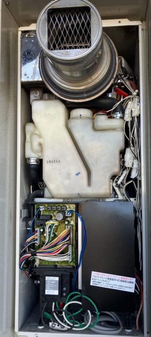 新品ノーリツ給湯器点火装置GT-C〇〇63系/エラー111〜122 ※取付書付